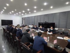 吉祥体育召开学科建设及